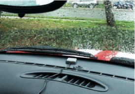 gps antenna for car GPS антенна для автомобиля