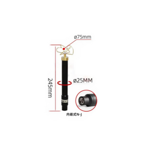 Антенна Wi-Fi с разъемом N, антенна «клеверный лист», 2,4 ГГц, GL2425-2 