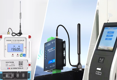 Магнитная антенна