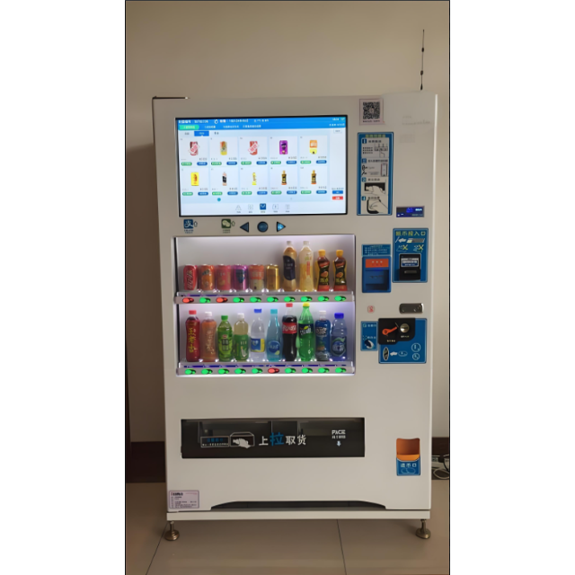 магнитная антенна-1