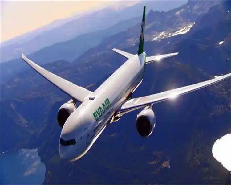 Авиационное приложение