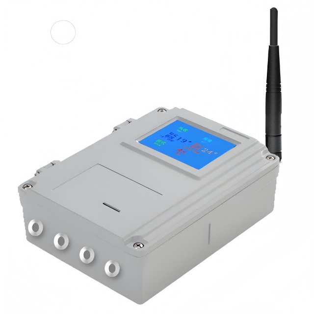 Резиновая антенна