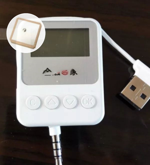 керамическая антенна для У Дуна