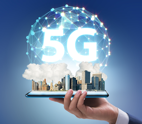 Служба антенн 5g