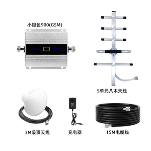 Четырехдиапазонный усилитель сигнала с высоким коэффициентом усиления 850/900/1800/2100 МГц