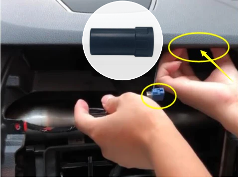 GPS-антена GL301JC